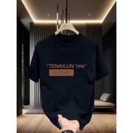 Pure T Shirt For Men 2025 Cotton T-Shirt, For Men, Short Sleeves, Versatile, Fashion, Creative Print