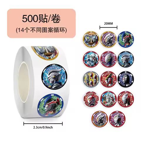 500pcs/Roll Cartoon Ultraman Roll Roll DIY Stickers Anime Seal Label Decorative Kids Party Candy Sti