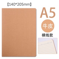 16k Kraft Paper Notebook A4Large Cornell Notebook b5High School Blank English Grid Book