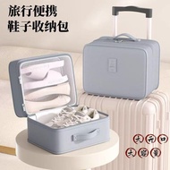 Taiwan Business Trip Dedicated Slippers Sneakers Organizer Handy Tool