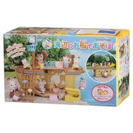 Let's Play on the Sea Boat - Sylvanian Families Seaside Series [Japan Product][日本产品]