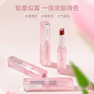 NOVO NOVO Matte Lipstick Velvet Matte Matte Waterproof Non-Fade Non-Stick Cup Lipstick