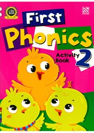 Kid Plus หนังสือเรียนระดับอนุบาล First Phonics Activity Book 2