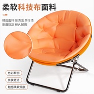 LP-8 Get Gifts🍄Wholesale Lazy Sofa Moon Chair Home Reclining Folding Chair Dormitory Balcony Leisure Chair Computer Chai