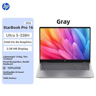 HP | Ultra 5 Processor 2.5K Resolution Lightweight Laptop