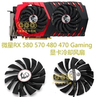 RX MSI 580 570 480 470 Gaming 8G 4G Graphics Card Cooling Fan Pld10012s1hh