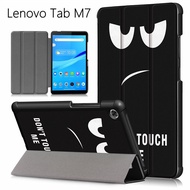 For Lenovo Tab M7 3rd Gen TB-7306F M7 2nd Gen TB-7305X/I/F Coloured Drawing Flip Leather Case Ultra-