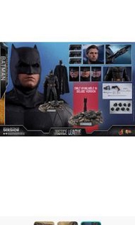 Hot toys mms456 brand new batman