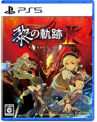 Nintendo Switch™ NSW The Legend of Heroes: Kuro no Kiseki II: CRIMSON SiN (By ClaSsIC GaME) JAPAN