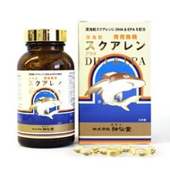 Shinsendo深海鯊魚角鯊烯+DHA&EPA 300片