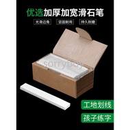 Taiwan Shipping Talc Pen Widening Thickening Industrial Marking Stone Welding Site Color Crystal Pai