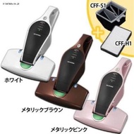 IRIS OHYAMA無線除麈蟎掃除機 IC-FDC1 - 日本版