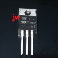 PART TOOL IRF1407PBF IRF1407 IRF 1407 N-Ch Mosfet 75V 130A TO-220