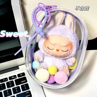 SpotSpot13cm19cm棉花娃娃痛包高pvc透明拉布娃娃外出包labubu遛娃包 SpotSpot13cm19cm cotton doll ita bag high PVC transpare