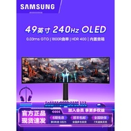 Monitor Samsung Odyssey 49-inci QD-OLED Dual 2K Permainan 240Hz Skrin Melengkung S49CG932SC