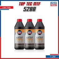 น้ำมันเกียร์ธรรมดา และเกียร์ transfer Liqui Moly Top Tec MTF 5200 75W-80 GL4