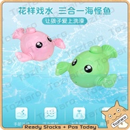 Baby Bath Toys Swimming Fish Doll Shower Toy Bath Fish Toy Ocean Fish Shower Toy