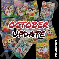 [PRELOVED] Komik Dik Cerdas Shin Chan Edisi Wayang Doraemon Edisi Movie