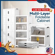 【𝗦𝗵𝗶𝗽𝗽𝗶𝗻𝗴 𝗣𝗿𝗼𝗺𝗼】THE L50-70cm (1-5 Layers) 2 Doors Foldable Stackable Storage Cabinet Box With Roller