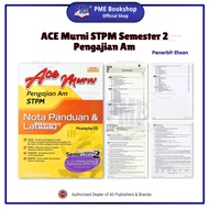 【PME Bookshop】 (2026/27) Penerbit Ehsan: Ace STPM & Modul Efektif Soal Jawab 【Semester 1-3】 Sejarah 