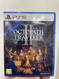 【現貨】二手 PS5 歧路旅人2 中文版 台灣代理版封面 PS5二手遊戲