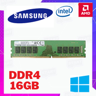 RAM PC Samsung 16GB DDR4 บัส 2666MHz  มีประกัน
