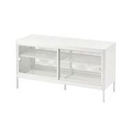 805.444.89 MCKPR Storage bench with sliding doors, white, 100x37 cm Mackapar