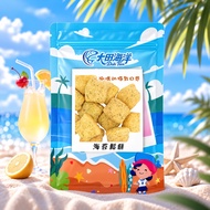 [Daejeon Ocean] Seaweed Muffin 250g