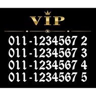 Golden 011-1234567 VVIP Number