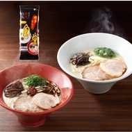 Ippudo Akamaru & Shiromaru Hakata Tonkotsu Ramen Noodle 2 meals 240g & 4 meals 480g [Direct from Jap