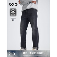 GXG Men's Clothing Fit Slim-fit Classic Washable Design Volcanic Rock Stretch Warm Jeans 25 Winter
