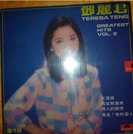 高價求購鄧麗君黑膠唱片、CD、卡式帶：回收鄧麗君 Teresa Teng - 精選2 Greatest Hits Vol.2 ARS 黑膠唱片 LP