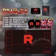 【火箭隊 PTCG 週邊】卡套、卡墊、卡盒、傷害指示物儲存盒