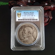 I Golden Shield pcgs Grade Coins Republic of China Three-Eight-Nine Ten Years Yuan Datou English Sig