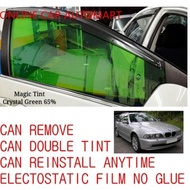OEM Pre-Cut Magic Tinted Solar Tinted (4 Windows) 65% Crystal Green BMW 525i E29
