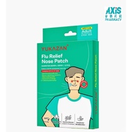 YUKAZAN FLU RELIEF NOSE PATCH Relieve Cold-Flu Symptoms Instantly ADULT 6's Pcs G6PD FRIENDLY (Exp 0