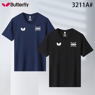 In Stock Free Shipping 2025 Series Badminton Competition Uniform - Professional Quick Drying Breatha