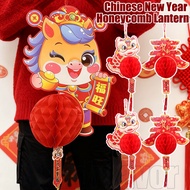 1/3/4Pcs Chinese New Year Honeycomb Lanterns - Red Lantern Pendant - Lunar Year Festival Supplies - 