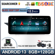 PQAVB 12.3แอนดรอยด์13 Systeem Auto Voor Mercedes Benz W212 2009 - 2016 Qled Scherm Gps มัลติมีเดียเส