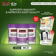 [EXP 31 JUL 2026] [Triple Pack] Swisse Ultiboost Deep Sleep Immunity 30 Tabs