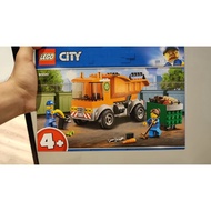 LEGO CITY 60220 （Christmas and Chinese New Year Promotion）