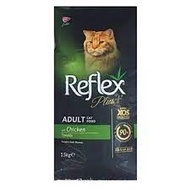 REFLEX MAKANAN KUCING CAT FOOD REPACK  ( CHICKEN / KITTEN /SALMON)