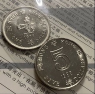 t 09香港壹圓 + 伍圓 [1988年五元 +1978年一元 共2個]【t09靚品--強車輪轉光】【英女王 伊利沙伯二世】 香港舊版錢幣・硬幣 $65(t09)