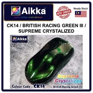 AIKKA Paints CK14 / British Racing Green III / Supreme Crystalized / Touch Up Paint / DIY Cat Spray 