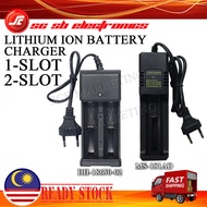 MS-181AD BH-18650-02 LITHIUM BATTERY CHARGER 18650 BATTERY BOX FAST CHARGING CHARGING BOX LITHIUM BA