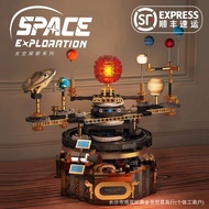 Running Solar System Eight Planets Model Building Blocks Boys Science Education Assembling Globe Toy