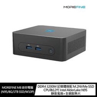 【送鍵盤滑鼠組】 MOREFINE M8 迷你電腦(Intel N95/8G/1TB SSD/W10P)