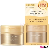 SHISEIDO Aqualabel All in One Special Gel Cream Oil In 90g - Gold ชิเซโด้ อาควาเลเบล เจลครีมบำรุงผิว