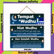 Hiasan Dinding wall decor TEMPAT WUDHU gantungan doa niat wudhu