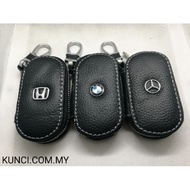 SMART KEY LEATHER BAG